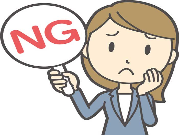 電話営業としてお客様にしてはいけないNG集｜その２